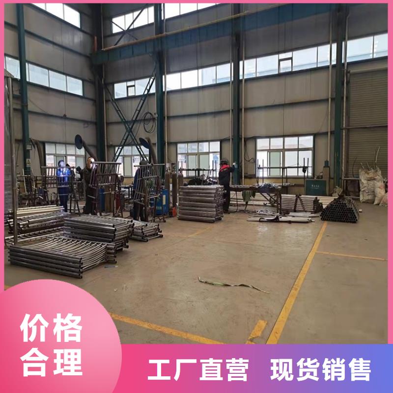 不銹鋼復(fù)合管隔離護(hù)欄新品上市