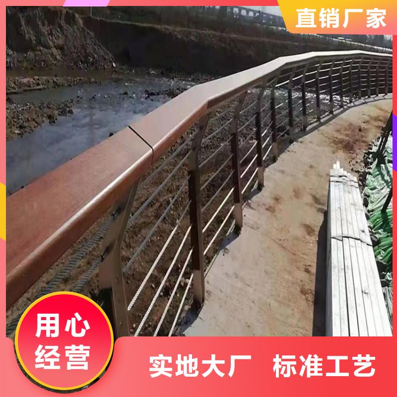 桥梁栏杆视频-桥梁栏杆(友康)覆盖地域甘肃省平凉市泾川|崆峒|兰州|金昌|白银|陇南