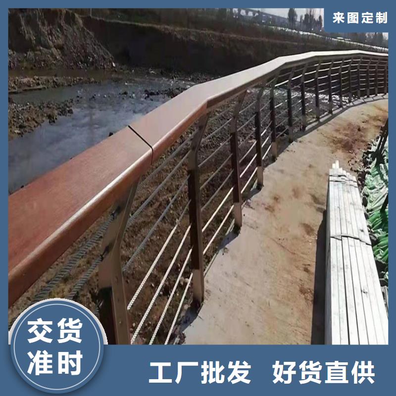 不銹鋼復(fù)合管隔離護欄現(xiàn)貨供應(yīng)_規(guī)格全