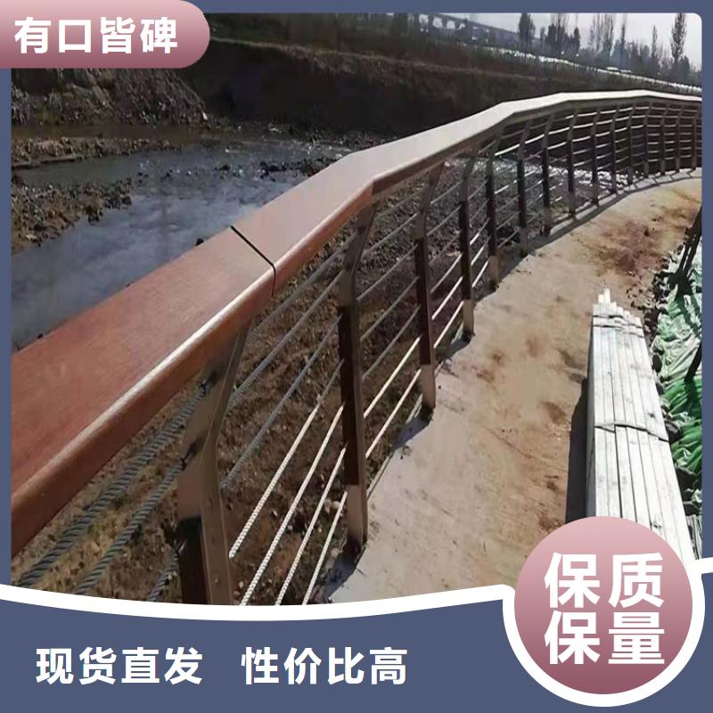 優(yōu)選：橋梁鋼板立柱品牌廠家
