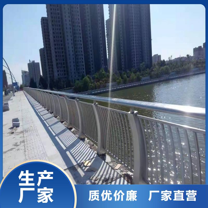 防撞橋梁欄桿擇優廠家