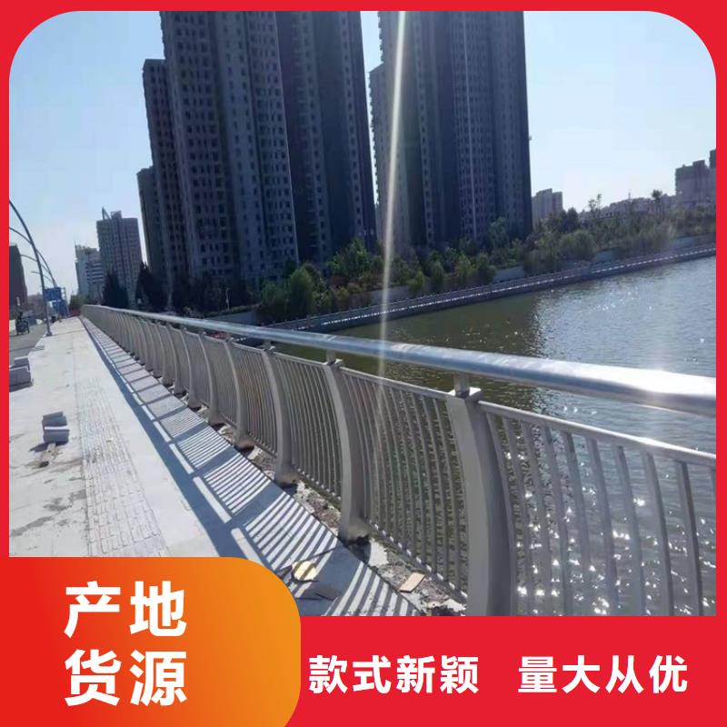 買LED燈光護欄必看-廠家直銷