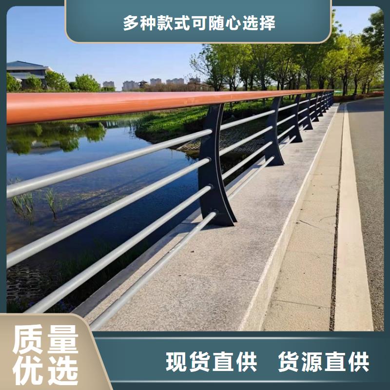 不銹鋼復(fù)合管隔離護(hù)欄質(zhì)優(yōu)價(jià)廉