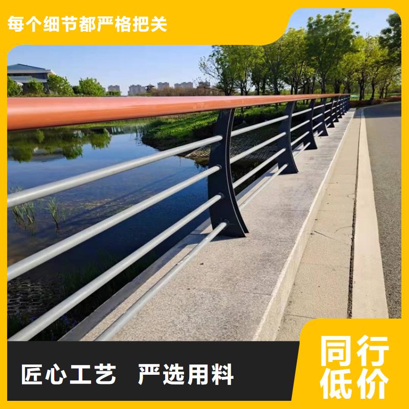 有現貨的橋梁鋁合金護欄供貨商