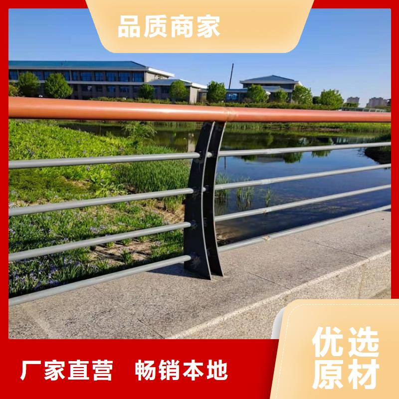护栏1桥梁栏杆品质好才是硬道理