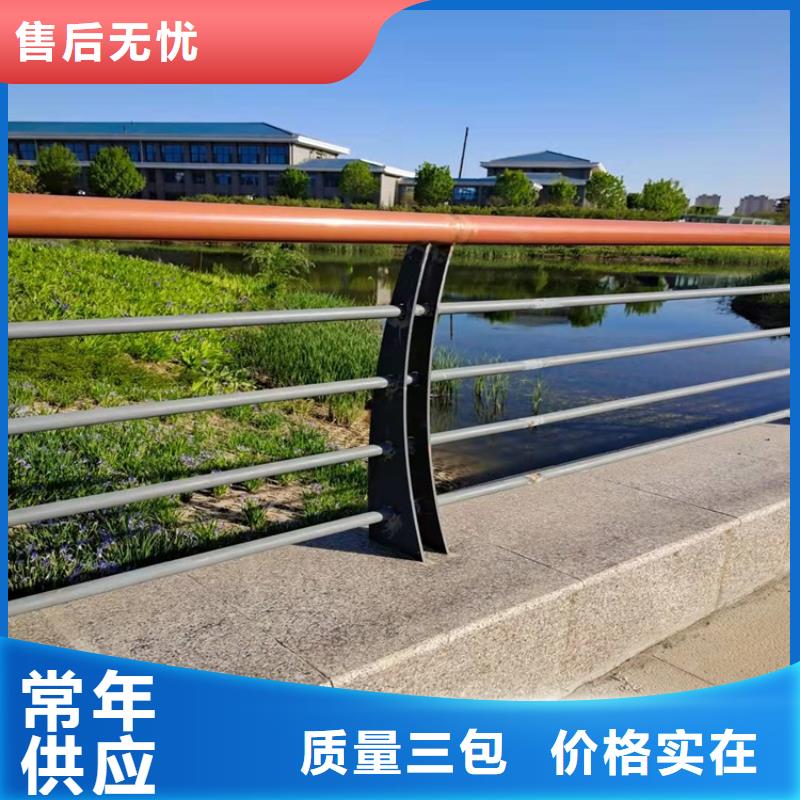 護欄1道路隔離護欄定制速度快工期短