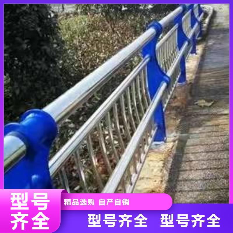 護(hù)欄1防撞護(hù)欄嚴(yán)格把控質(zhì)量