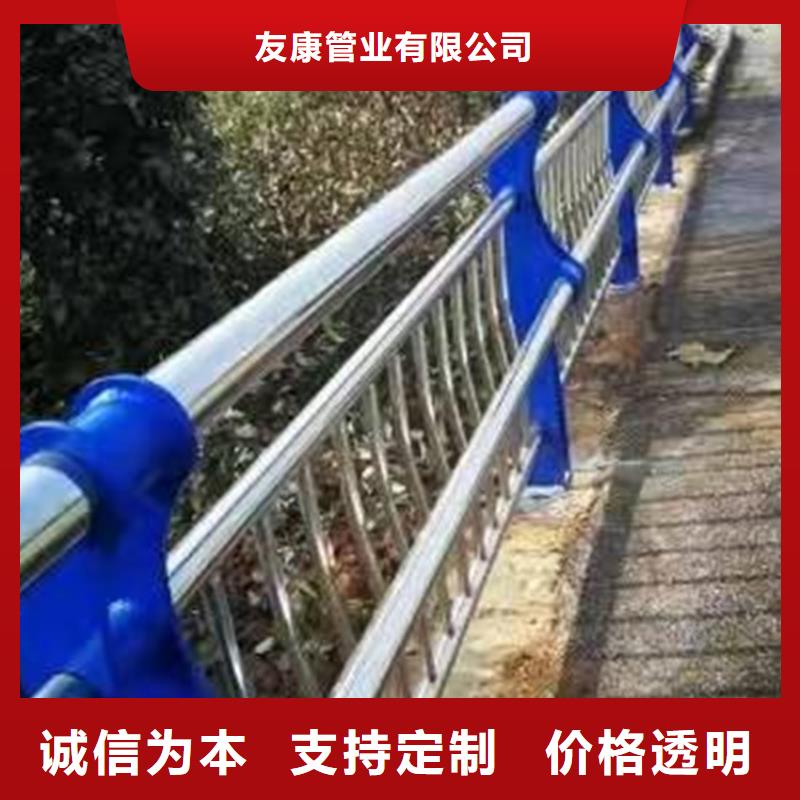 不銹鋼防撞欄桿咨詢享優(yōu)惠