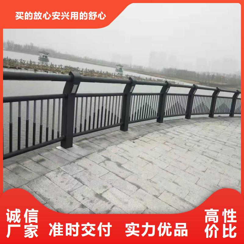 樂東縣質量可靠的景觀燈光護欄廠家