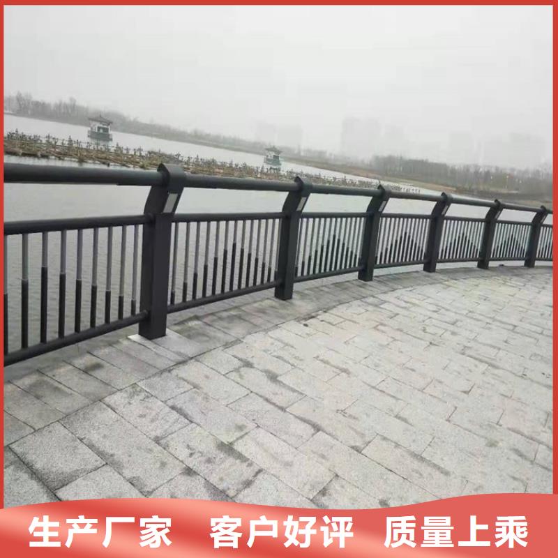 買景觀河道護欄必看-質(zhì)量有保障