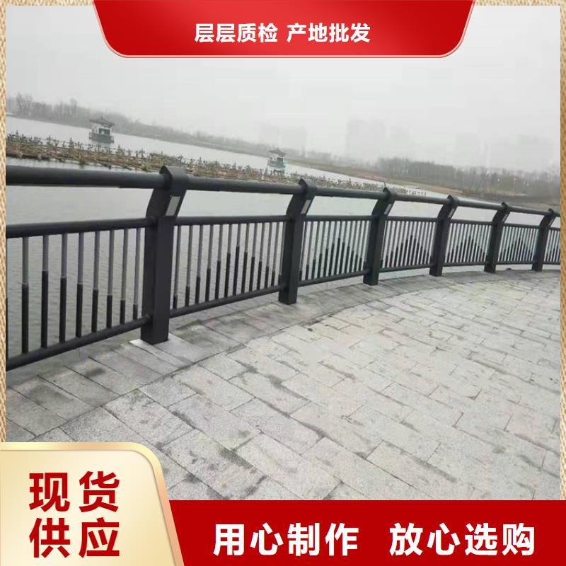 質(zhì)量好的不銹鋼碳素鋼復(fù)合管