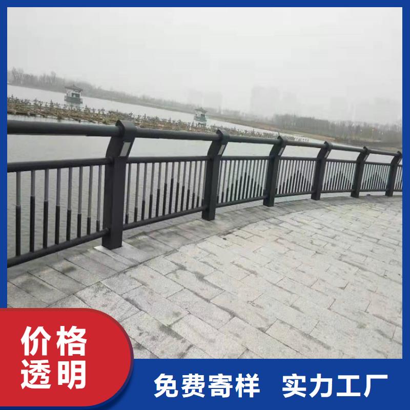 不銹鋼碳素鋼復合管承接公司