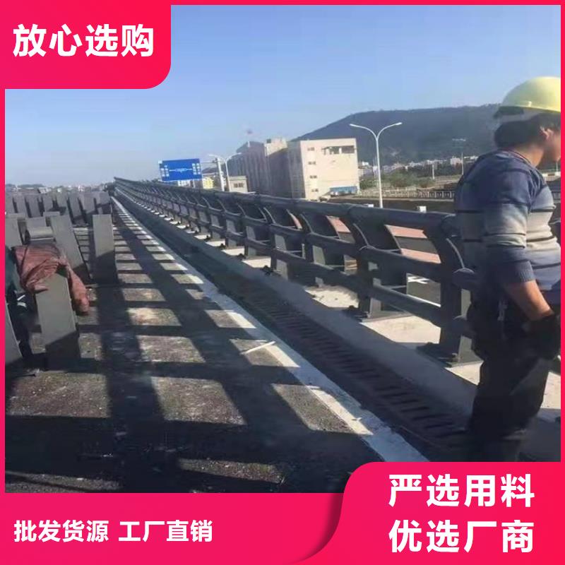 河道景觀護欄多種規格供您選擇
