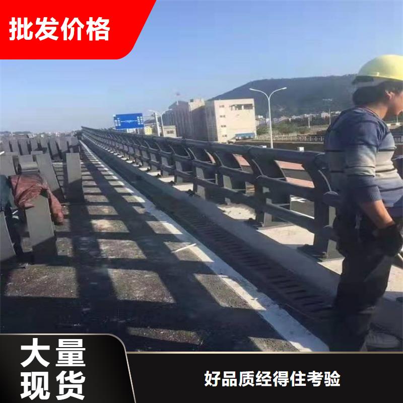 道路景觀護欄-薄利多銷