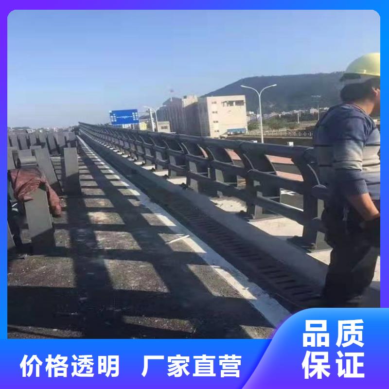 專注制造201不銹鋼復合管護欄廠家