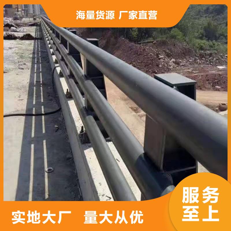 304不銹鋼橋梁護欄量大從優