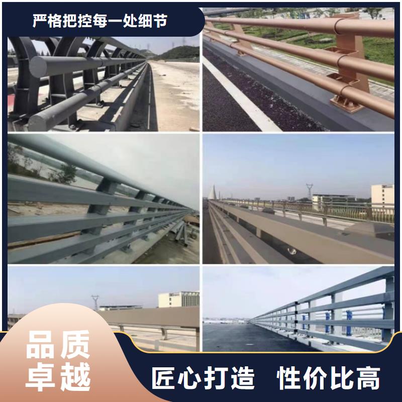 桥梁栏杆视频-华亭|静宁|武威|庆阳|甘南|兰州|金昌|白银|临夏桥梁栏杆拒绝差价-友康管业(平凉市分公司)