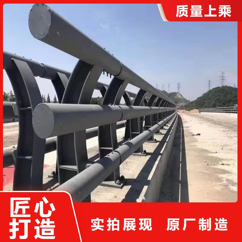 不銹鋼復(fù)合管河道護(hù)欄批發(fā)生產(chǎn)基地