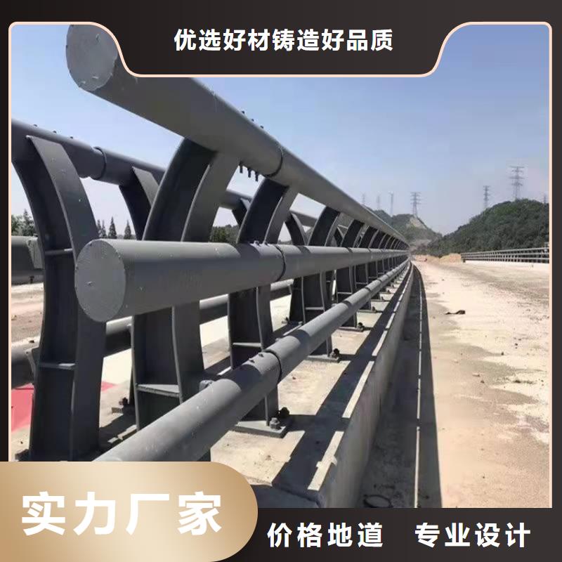 泌陽縣鋁合金護欄、鋁合金護欄廠家直銷-找友康管業有限公司
