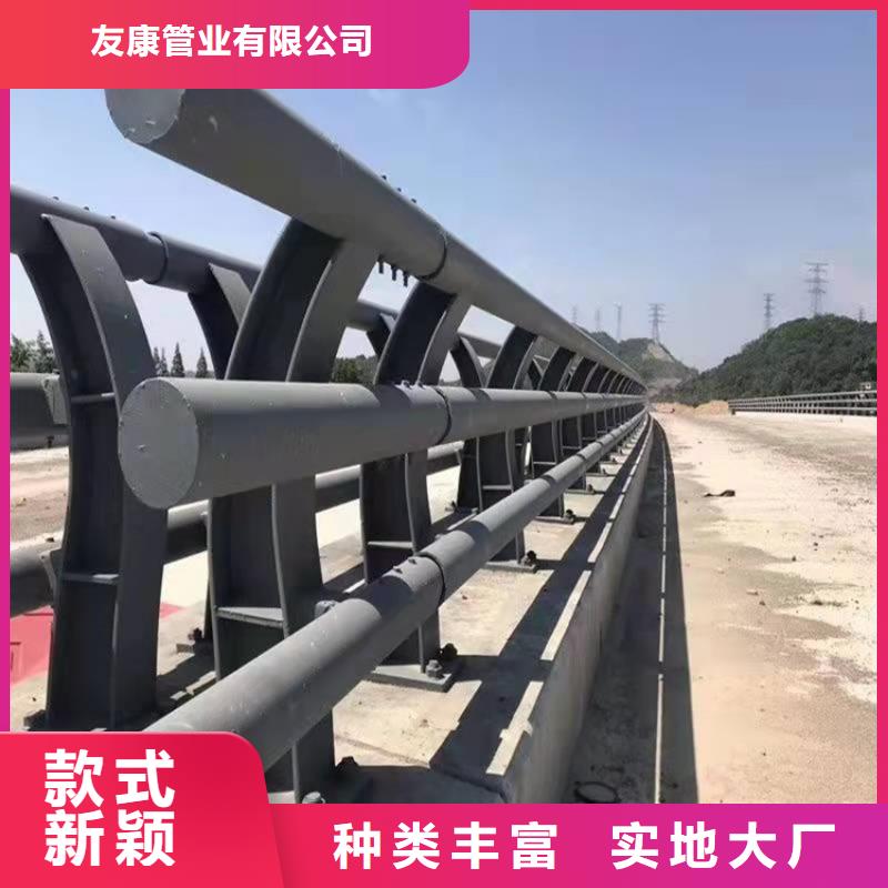 橋梁欄桿廠家低價走貨