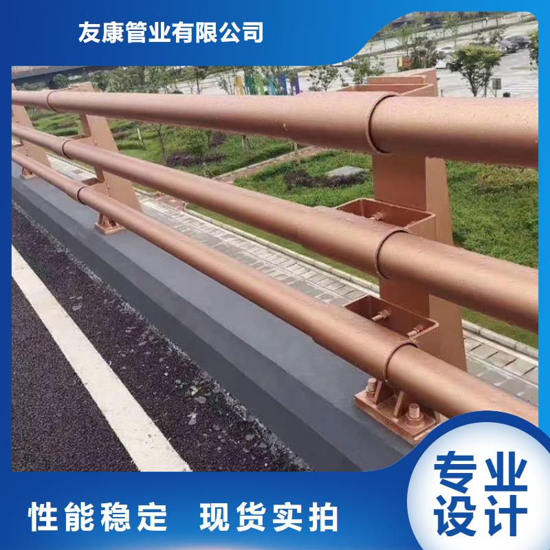 景觀護欄廠家聯系方式