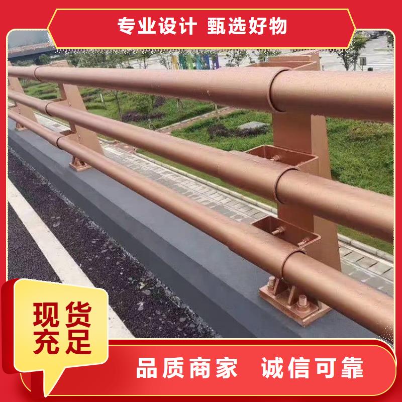 護欄1橋梁護欄廠家廠家采購