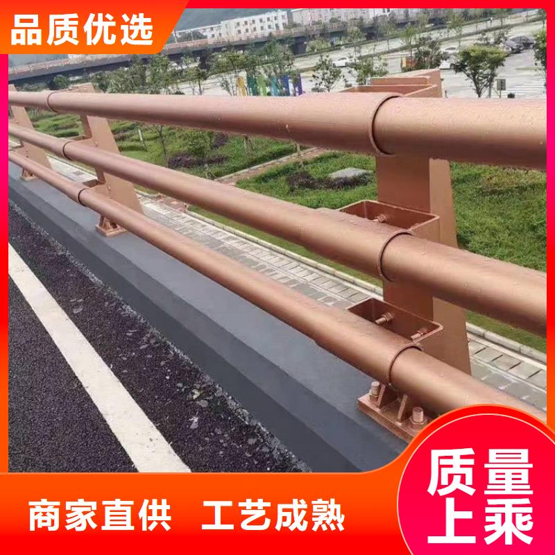 不銹鋼復(fù)合管河道護(hù)欄批發(fā)生產(chǎn)基地