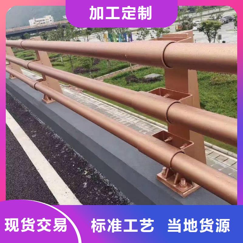 護欄1防撞橋梁護欄廠嚴選用料