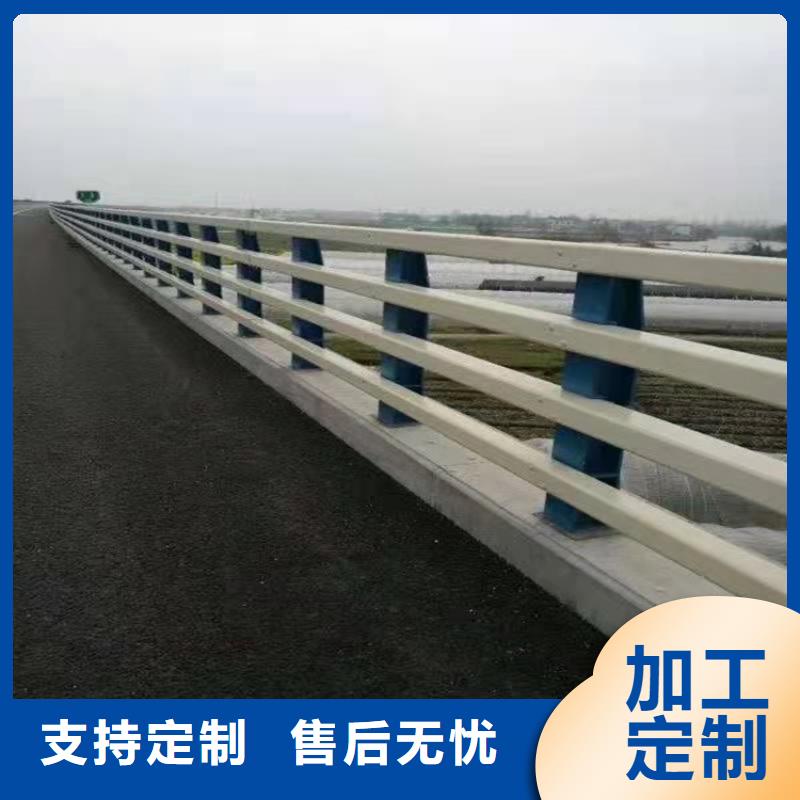 桥梁栏杆视频-华亭|静宁|武威|庆阳|甘南|兰州|金昌|白银|临夏桥梁栏杆拒绝差价-友康管业(平凉市分公司)