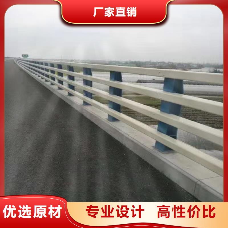 人行道欄桿一手報價