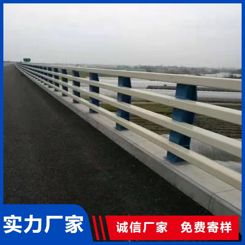 橋上的防撞護(hù)欄-高標(biāo)準(zhǔn)高質(zhì)量