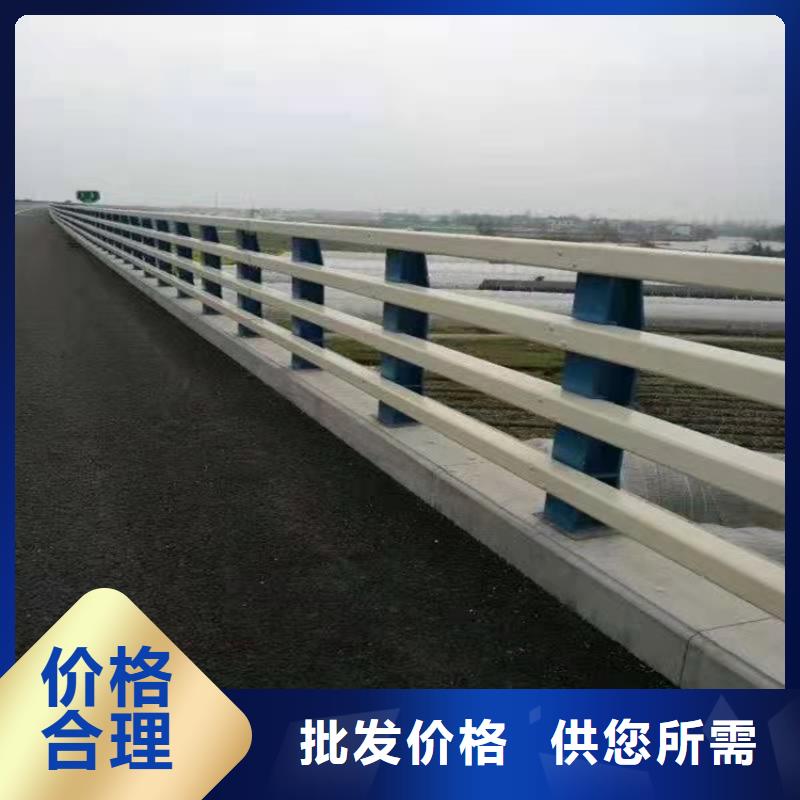 【護欄1橋梁護欄廠家誠信經營】
