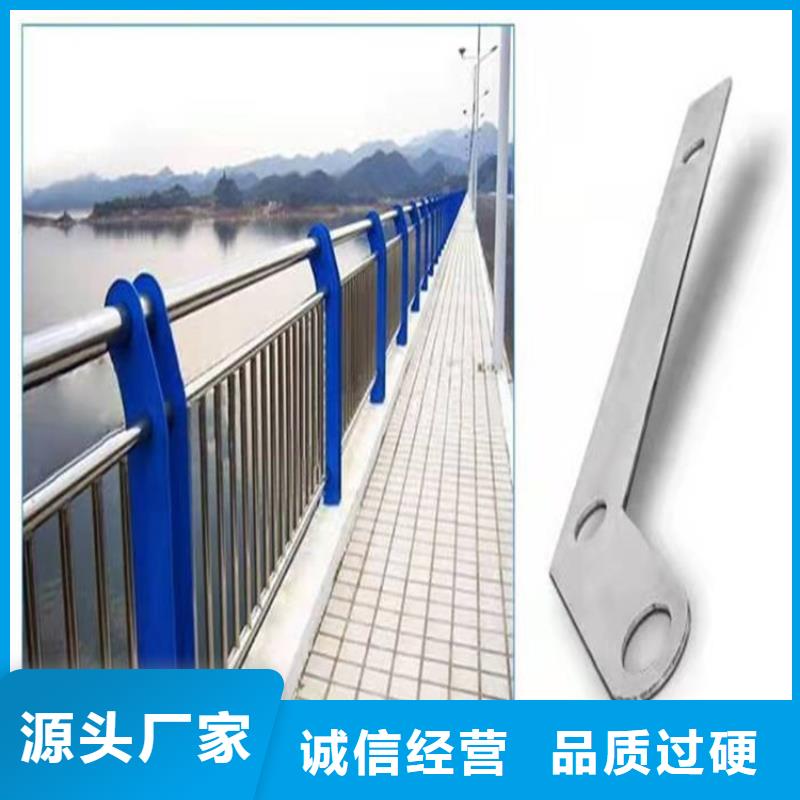 防撞橋梁欄桿擇優廠家