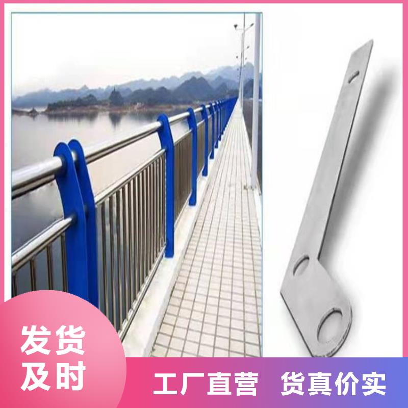 銷售不銹鋼防撞護欄_品牌廠家