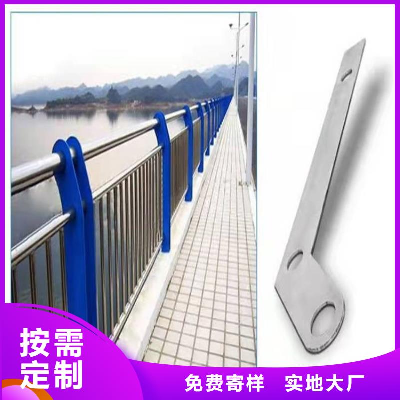 景觀河道護欄新品上市