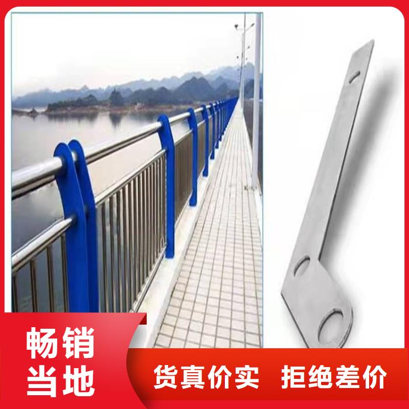 鑄造石鋼管護欄值得信賴-廠家