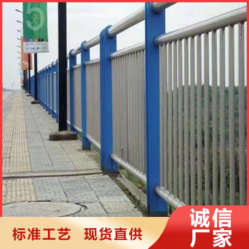 桥梁栏杆视频-桥梁栏杆-友康管业(武汉市分公司)服务区域青山|江汉|宜昌|孝感|咸宁|黄石|荆门|恩施|襄阳
