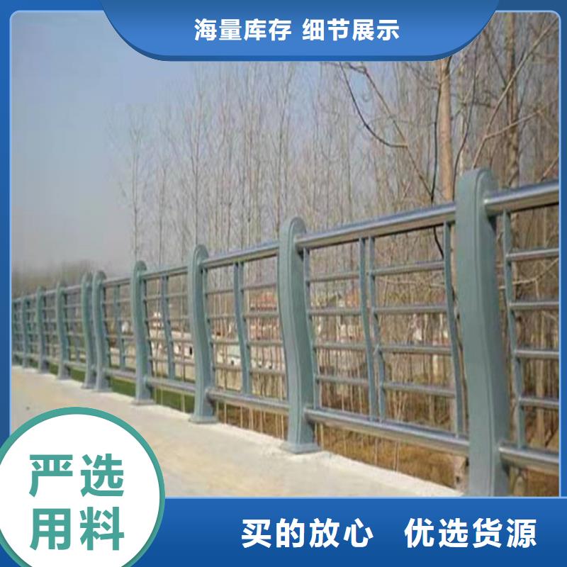 橋上的防撞護(hù)欄-高標(biāo)準(zhǔn)高質(zhì)量