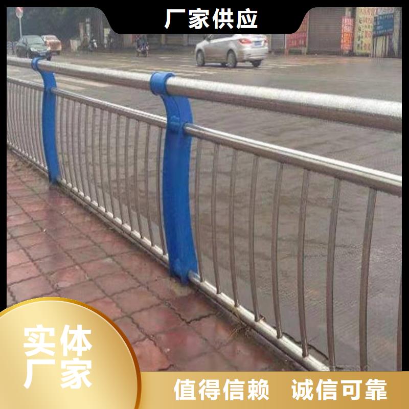 防撞橋梁欄桿擇優廠家