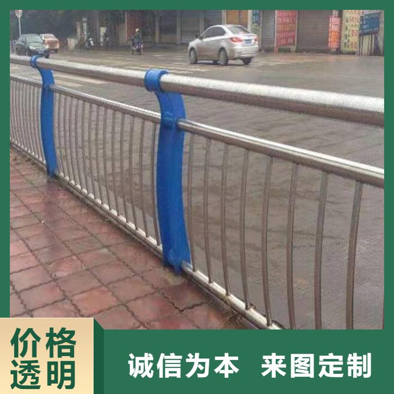 資訊：不銹鋼景觀護欄生產廠家