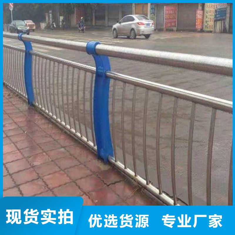 护栏1景观河道护栏真诚合作