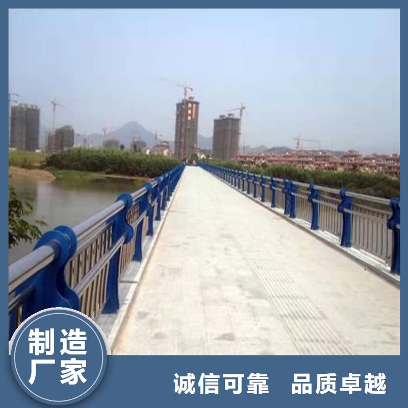 道路景觀護欄-薄利多銷