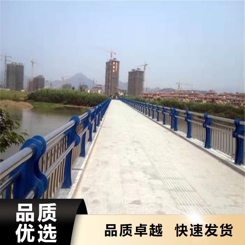橋梁防撞欄桿廠家【橋梁防撞欄桿吧】