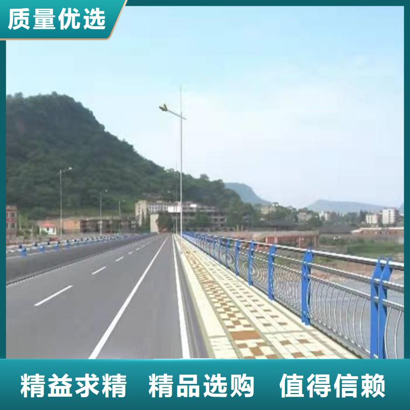 高鐵不銹鋼護欄-高鐵不銹鋼護欄批發