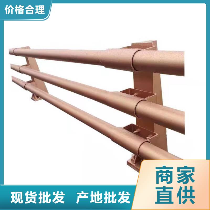 【护栏1】,不锈钢复合管护栏有口皆碑