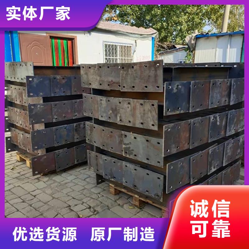 護欄1_橋梁護欄廠家貨源充足