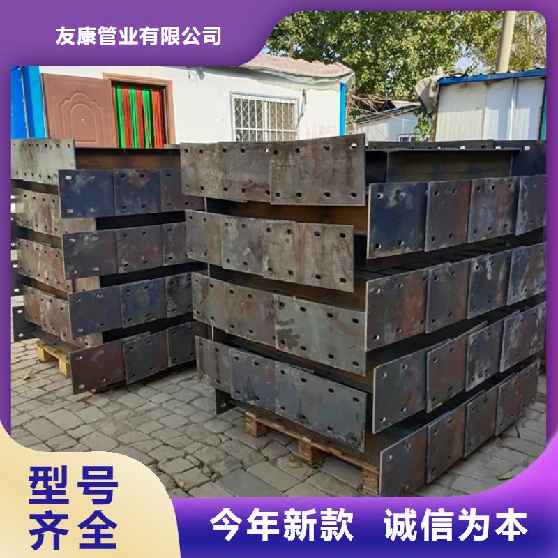 價格低的高鐵不銹鋼護欄廠家