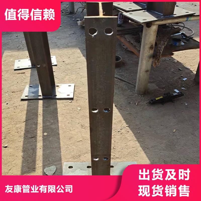 不銹鋼碳素鋼復合管護欄-可寄樣品