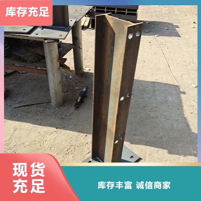 护栏1桥梁护栏保质保量
