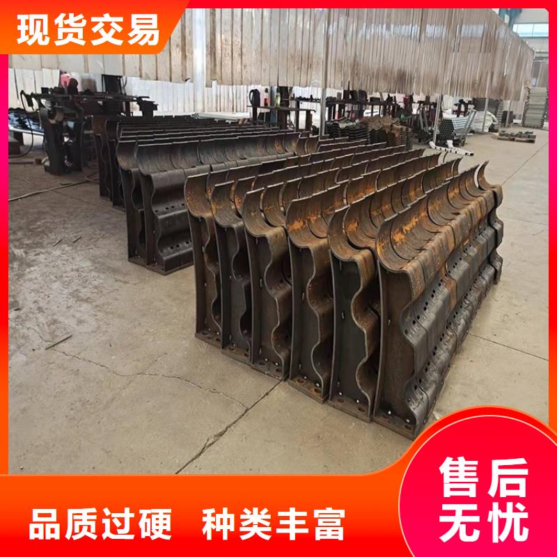 銷售201不銹鋼碳素鋼復合管欄桿_優質廠家